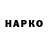 Дистиллят ТГК концентрат svyatoslavx