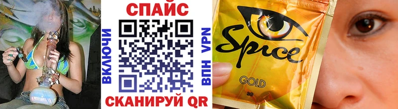 БУТИРАТ BDO 33% Калининск