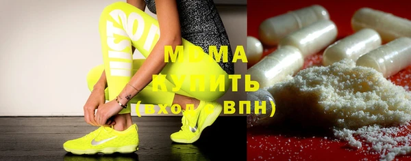 трава Алзамай