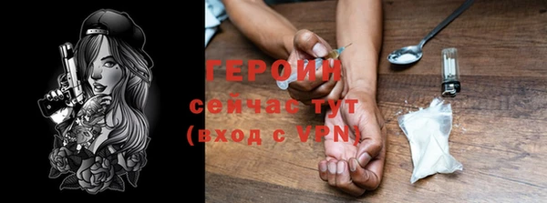 PSILOCYBIN Елизово