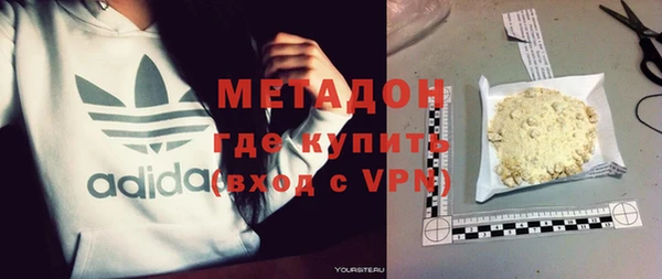 соль ск Алексин
