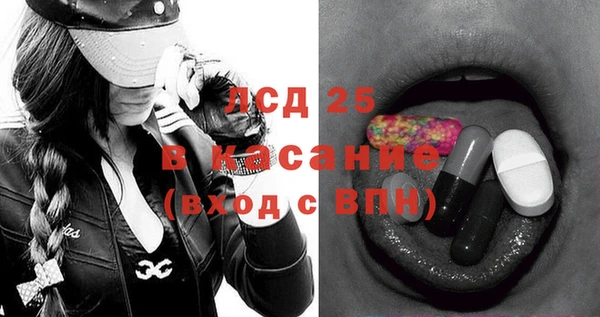 соль ск Алексин