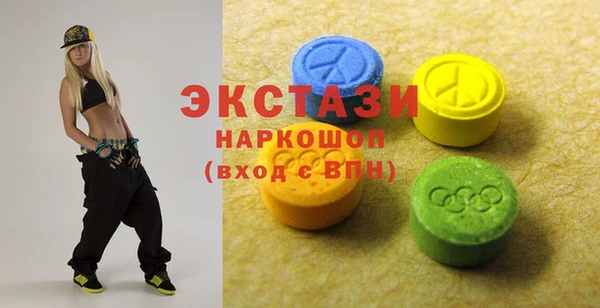 соль ск Алексин