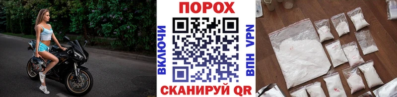 Метамфетамин Декстрометамфетамин 99.9%  что такое наркотик  Калининск 